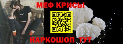 гидропоника Боровичи