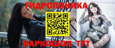 соль ск Бугуруслан