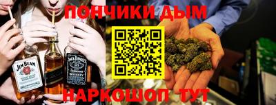 соль ск Бугуруслан