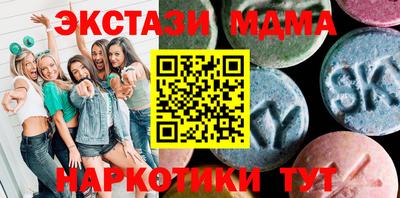мдпв Будённовск