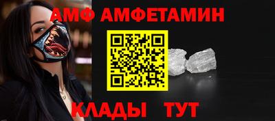соль ск Бугуруслан