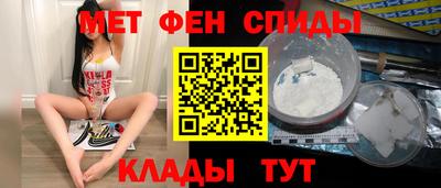 соль ск Бугуруслан