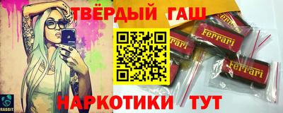 мдпв Будённовск