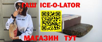 мдпв Будённовск
