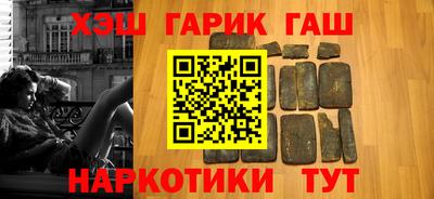 соль ск Бугуруслан
