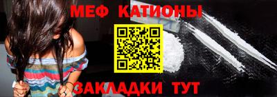 соль ск Бугуруслан