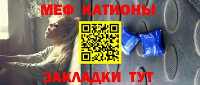соль ск Бугуруслан