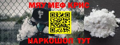 мдпв Будённовск